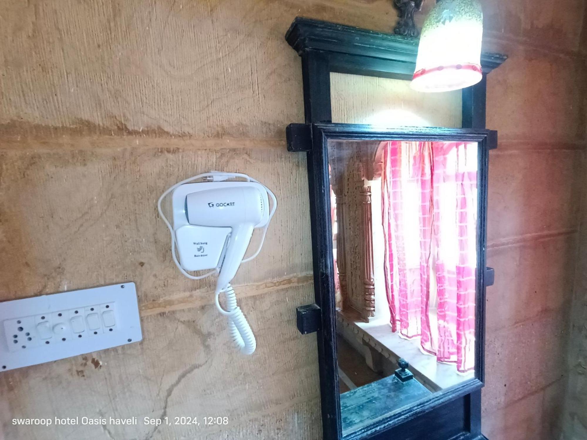 Hotel Oasis Haveli Jaisalmer (Adults Only) מראה חיצוני תמונה